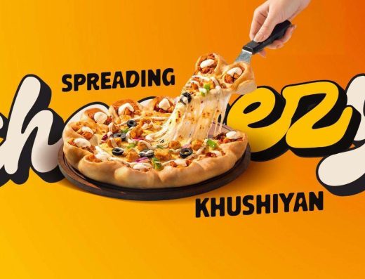 Cheezious Pakistan